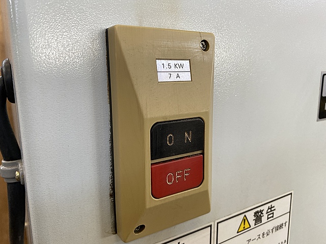 C138723 集塵機 アマノ VNA-30_3