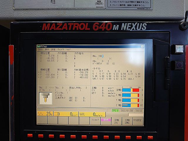 P007592 立型マシニングセンター ヤマザキマザック VCN-410A_12