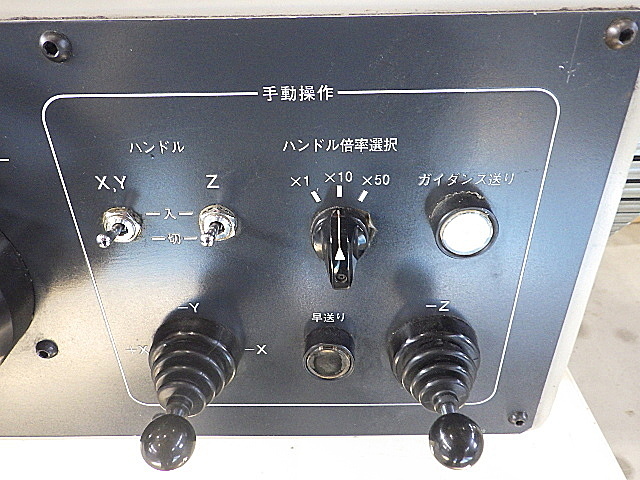 H016533 ＮＣ立フライス 大隈豊和 FMR-30_7