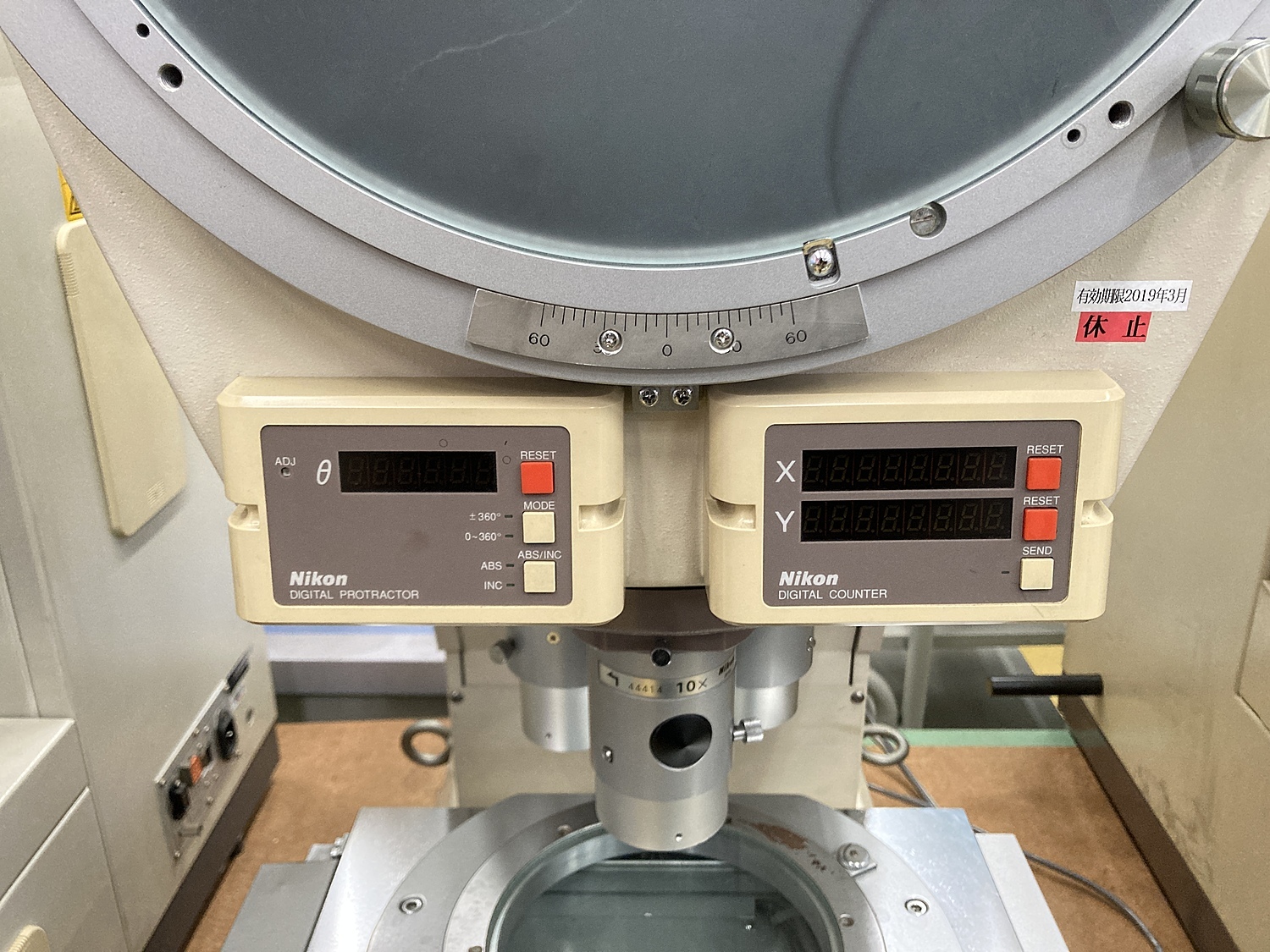 C139312 投影機 ニコン V-12B | 株式会社 小林機械 C139312 投影機 ニコン V-12B | 株式会社 小林機械