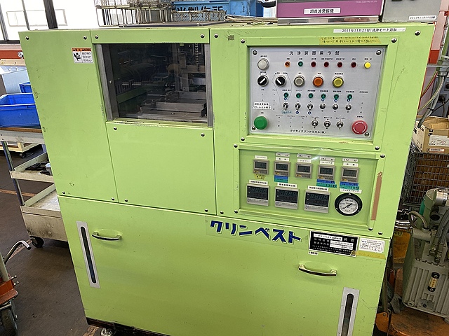 C134536 クリンベスト自動洗浄機 タイセイクリンケミカル TC-M-HU-200_0