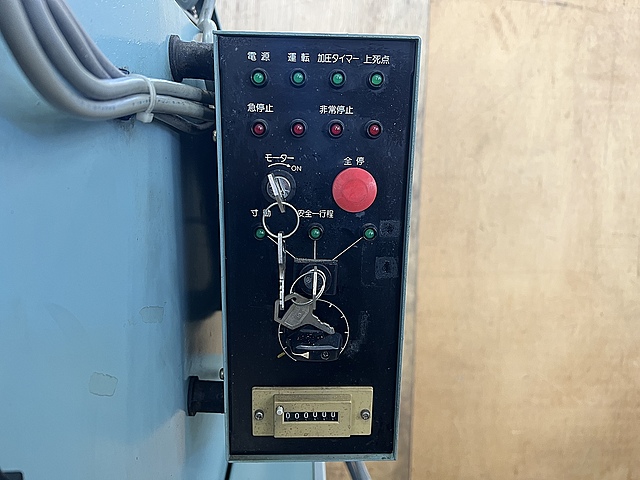 C131350 油圧プレス マテックス精工 A-10_2