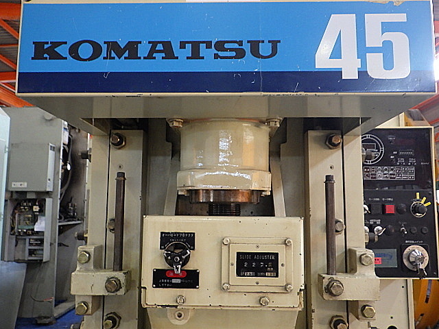 H016364 C型プレス コマツ OBS45-3 | 株式会社 小林機械