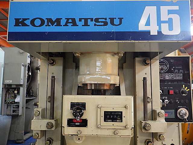 H016364 Ｃ型プレス コマツ OBS45-3_1