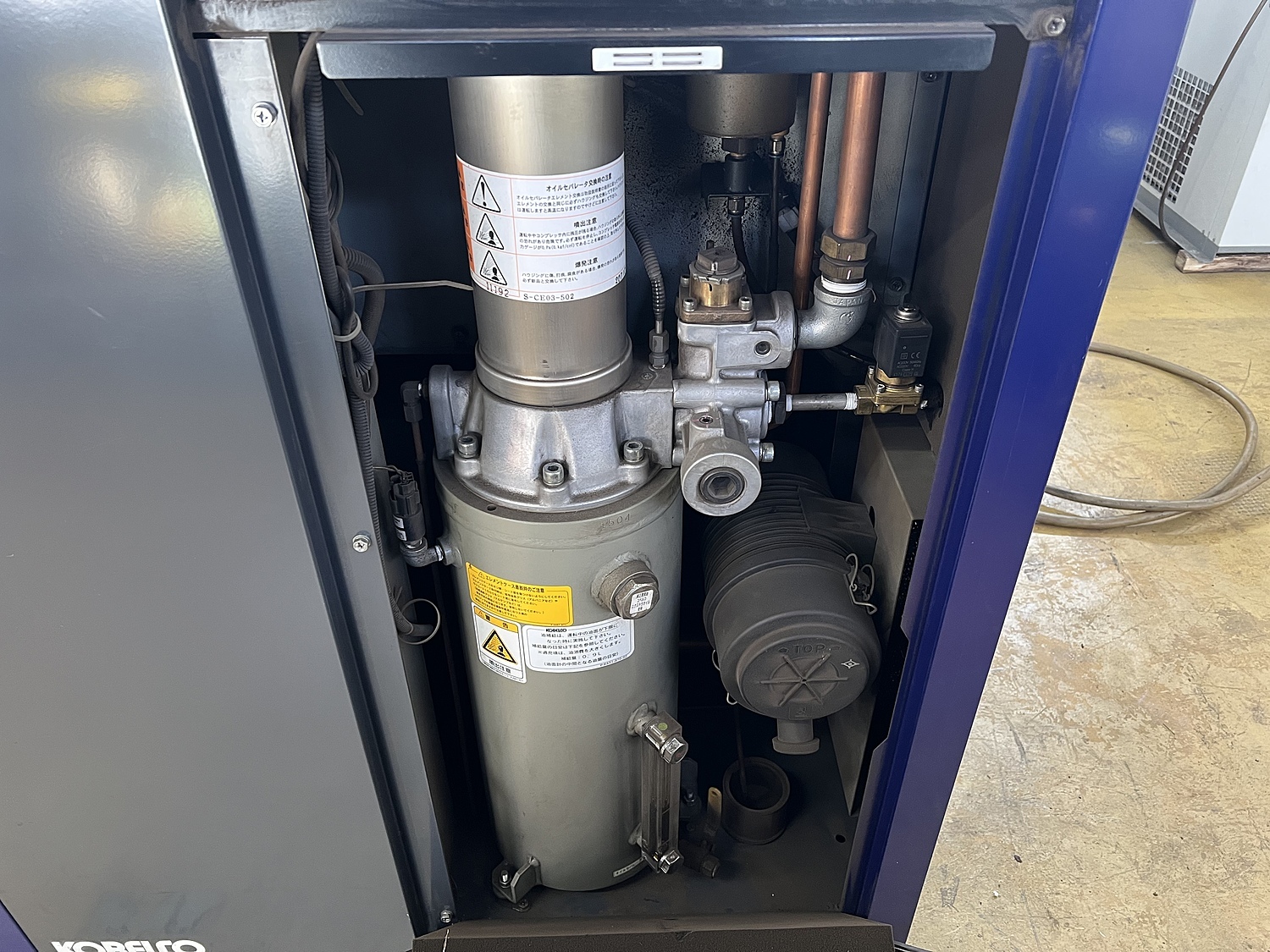 C140520 スクリューコンプレッサー コベルコ VS245ADⅢ | 株式会社