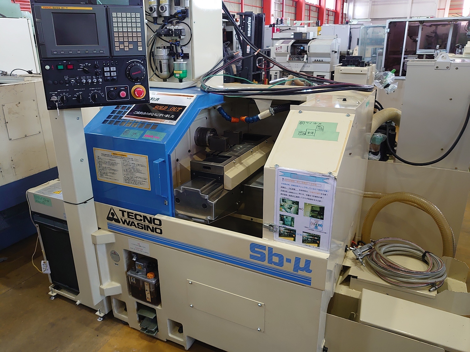 P007704 櫛刃型NC旋盤 テクノワシノ Sb-μ | 株式会社 小林機械