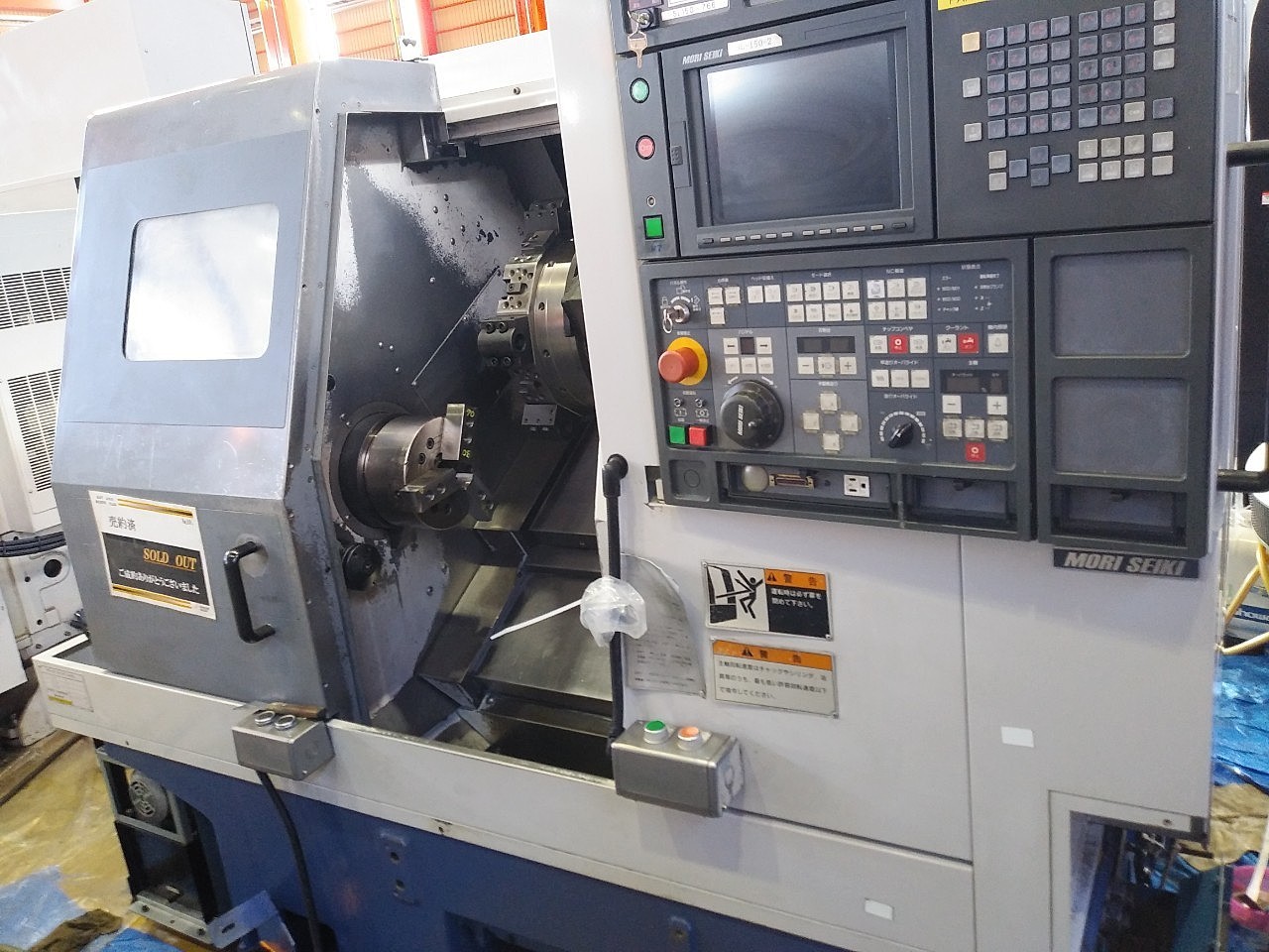P007531 NC旋盤 森精機 SL-150 | 株式会社 小林機械