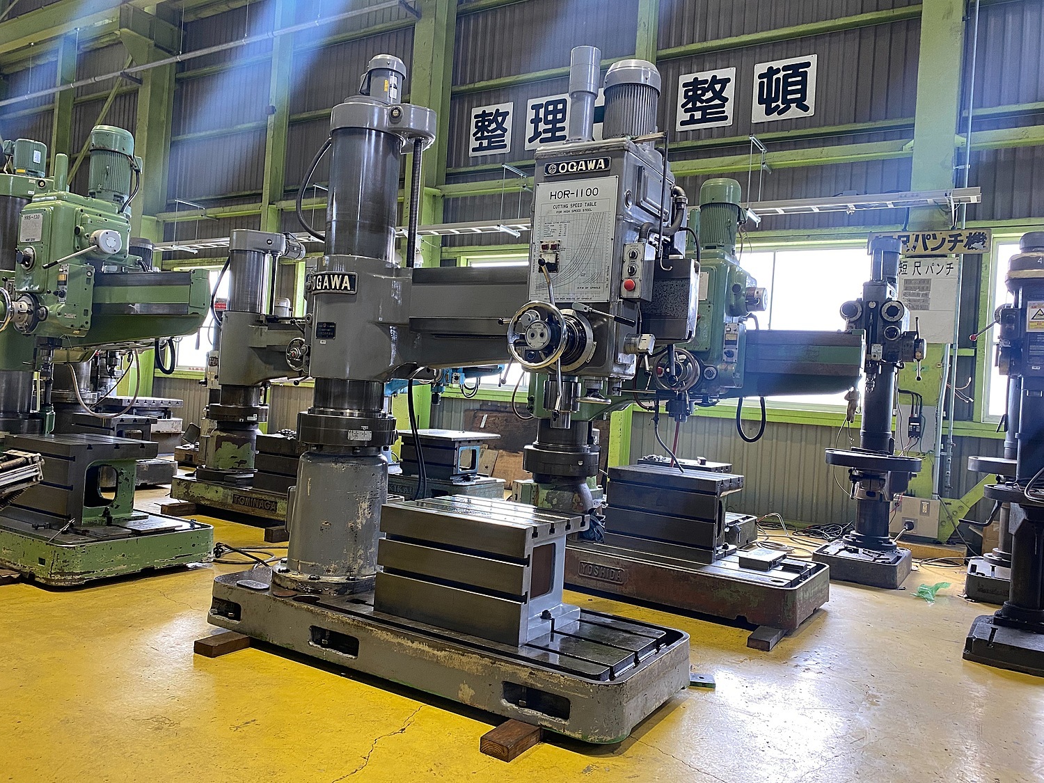 カオリン　二点　リップ&下地 6660002031.jpg