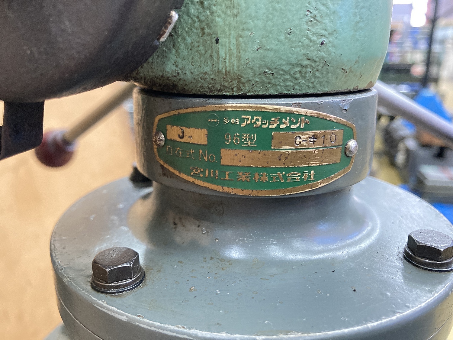 C133982 ボール盤 KIRA NSD-13R | 株式会社 小林機械