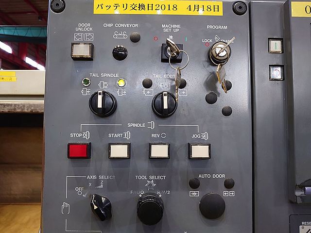P007358 ＮＣ旋盤 ヤマザキマザック QTN-40_11