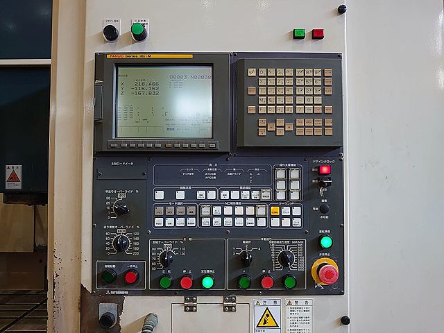 P007666 立型マシニングセンター 三菱重工業 M-V5CNL_7