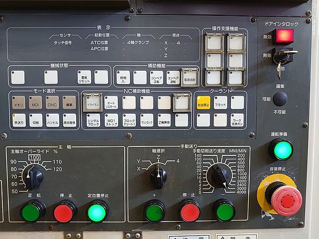 P007666 立型マシニングセンター 三菱重工業 M-V5CNL_10
