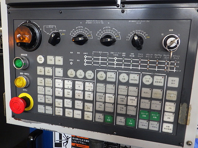 村田 H016639 NC旋盤 村田 MW100 | 株式会社 小林機械