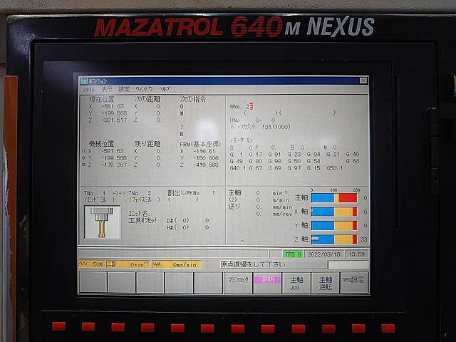 P007719 立型マシニングセンター ヤマザキマザック VCN-510C_10