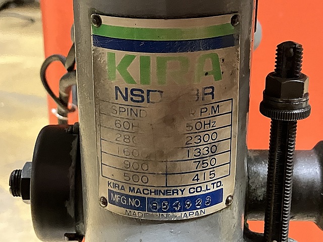 C131662 ボール盤 KIRA NSD-13R_4