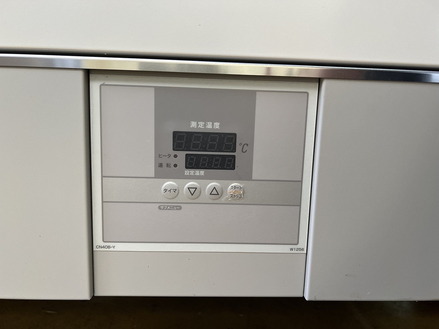 C141391 定温乾燥機 yamato DX602 | 株式会社 小林機械