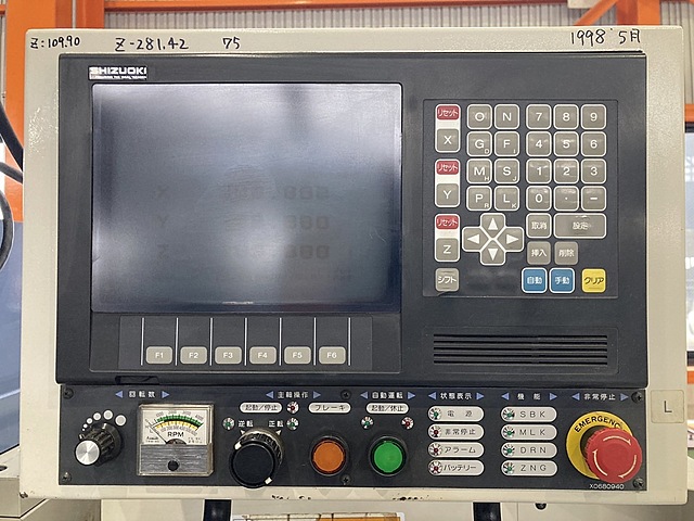 H016660 ＮＣ立フライス 静岡鐵工所 AN-SRF_5