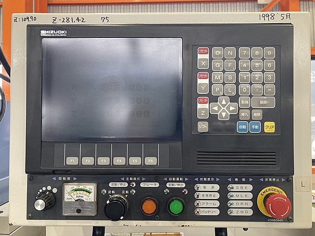 H016660 ＮＣ立フライス 静岡鐵工所 AN-SRF_5