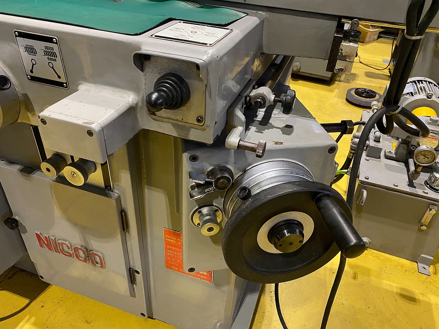 H016725 平面研削盤 日興機械 NSG-520HD | 株式会社 小林機械