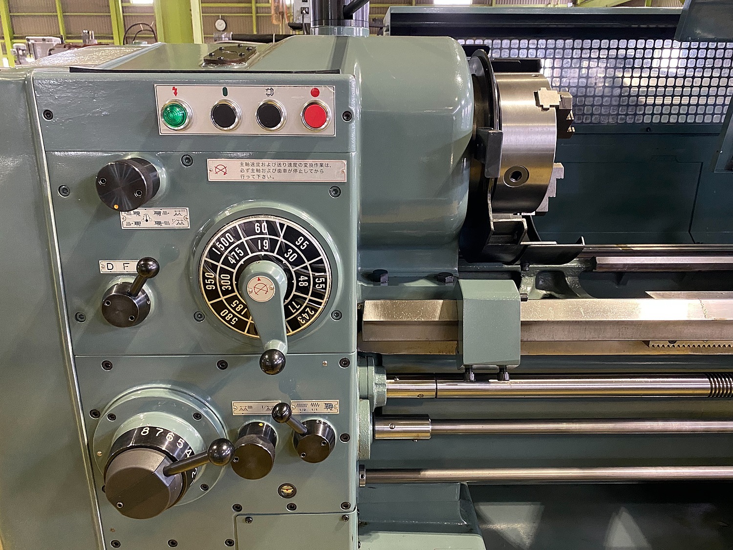 H016766 汎用旋盤 DMG森精機(HAIMER) LEO-80A | 株式会社 小林機械 H016766 汎用旋盤 DMG森精機(HAIMER) LEO-80A | 株式会社 小林機械