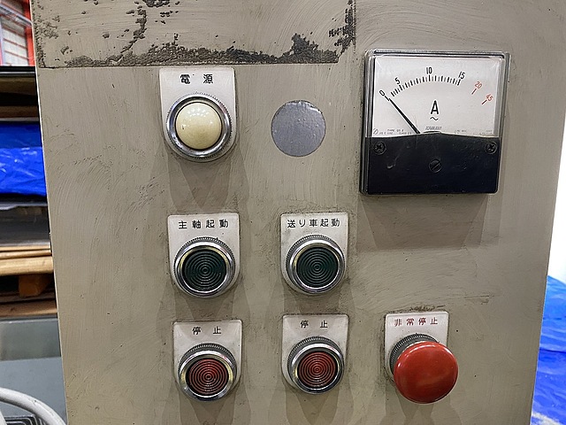 P007779 バフ研磨機 野水 NCB-50_3