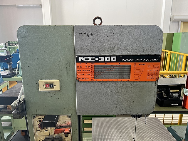 C140265 コンターマシン NCC NCC-300_6