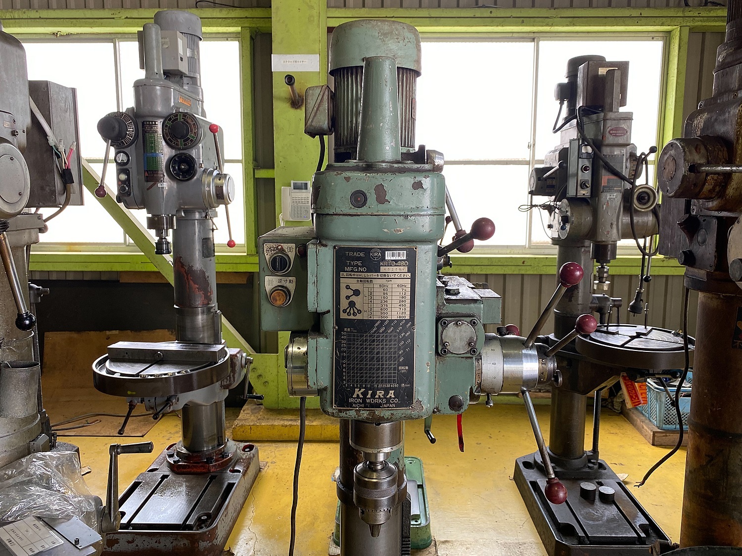 H016599 直立ボール盤 KIRA KRTG-480 | 株式会社 小林機械