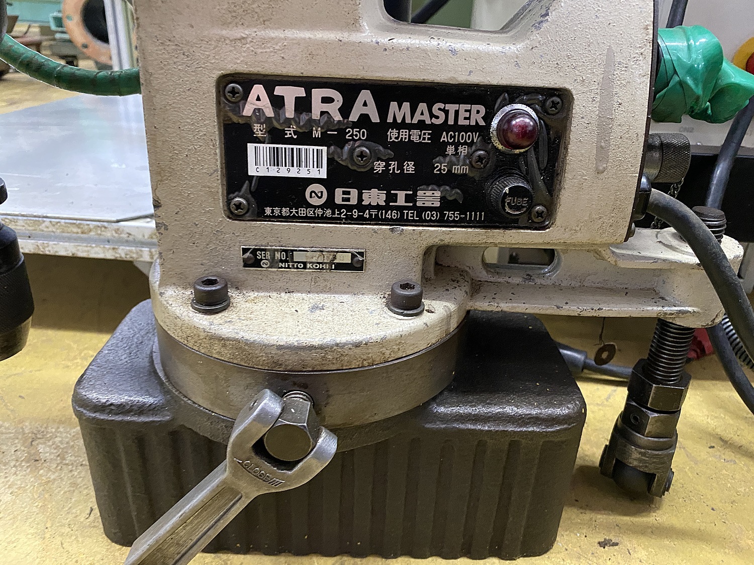 ATRAMASTER 日東工器 M-250 ボール盤-