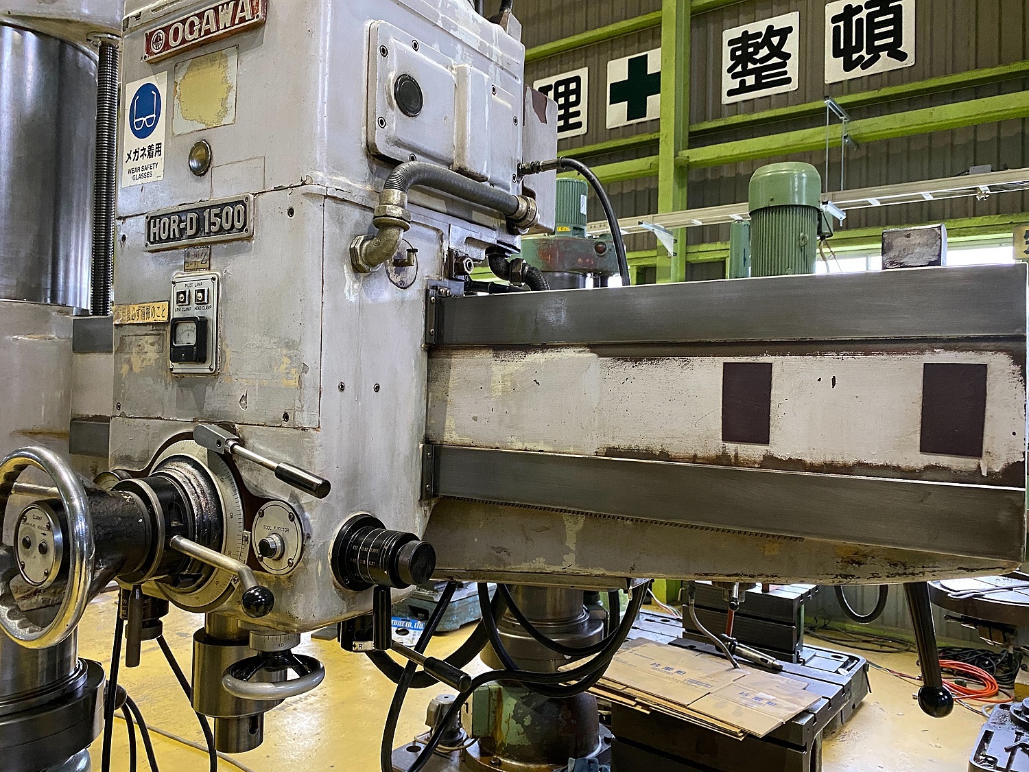 H016786 ラジアルボール盤 小川鉄工 HOR-D1500 | 株式会社 小林機械 H016786 ラジアルボール盤 小川鉄工 HOR-D1500 | 株式会社 小林機械
