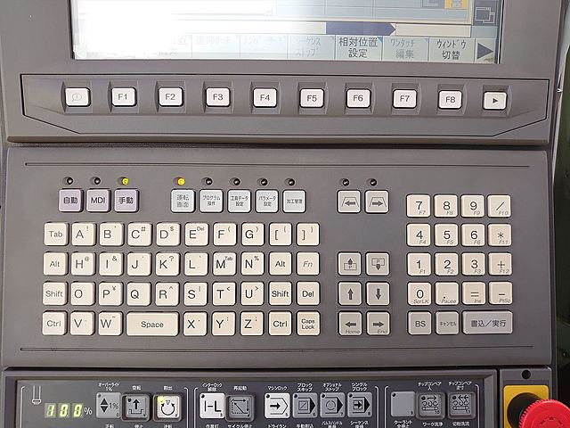 P007732 横型マシニングセンター オークマ MB-4000H_9