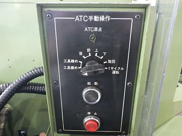H016736 NC立フライス 大隈豊和 4V-FC | 株式会社 小林機械 H016736 NC立フライス 大隈豊和 4V-FC | 株式会社 小林機械