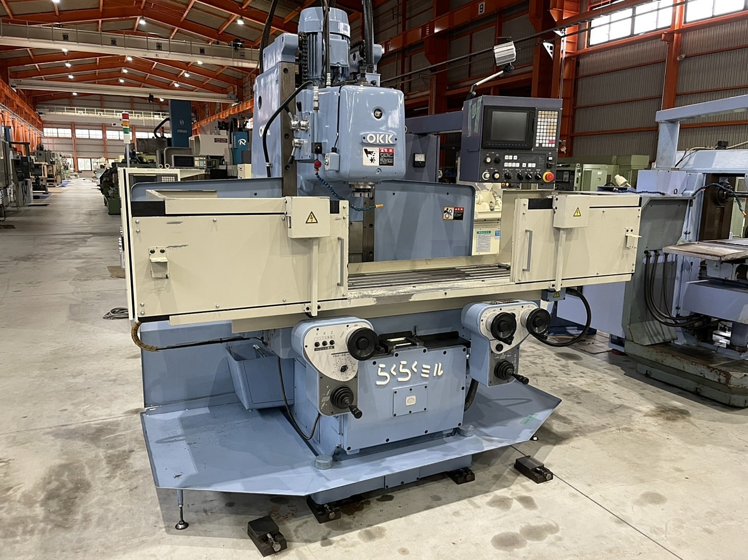 H016807 簡易型NCフライス OKK RRM-3V | 株式会社 小林機械