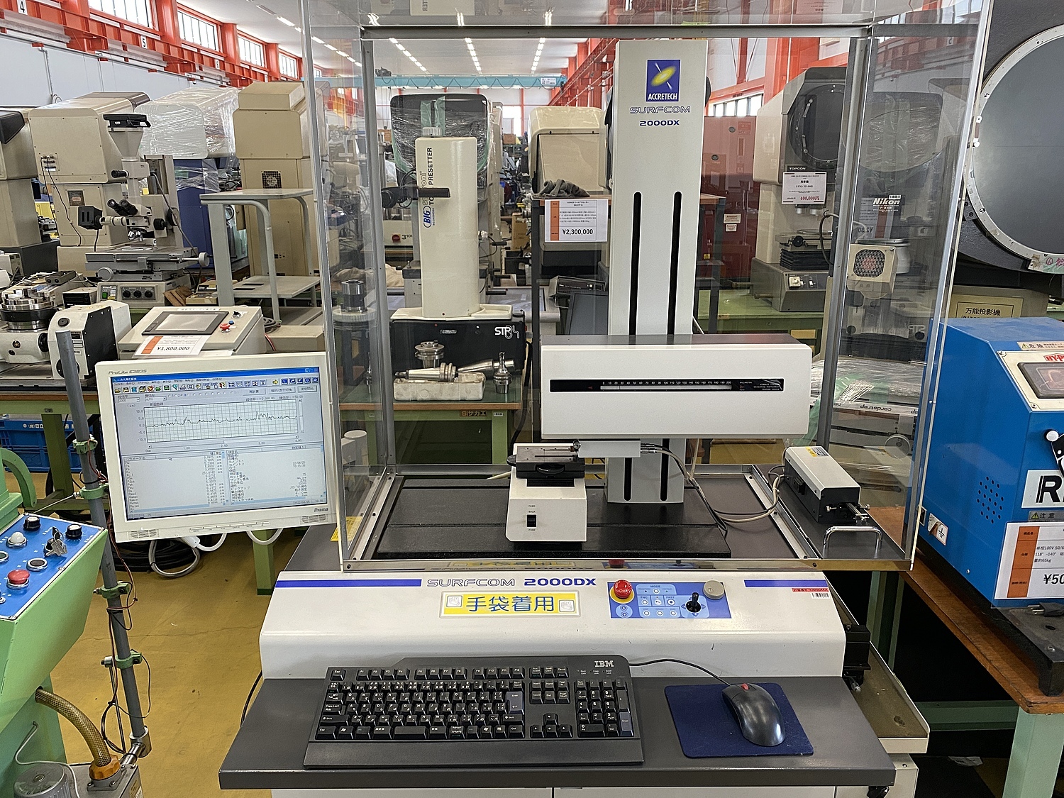 C142431 表面粗さ・輪郭形状統合測定機 東京精密 SURFCOM2000DX