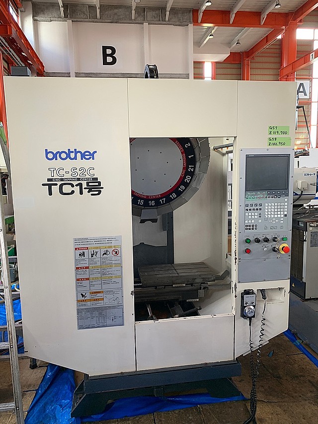 P007700 タッピングセンター ブラザー TC-S2C
