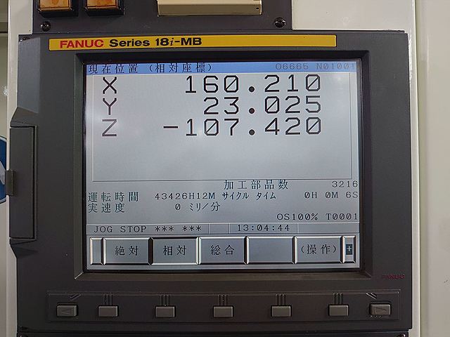 P007812 立型マシニングセンター キタムラ機械 Mycenter-0iF_7