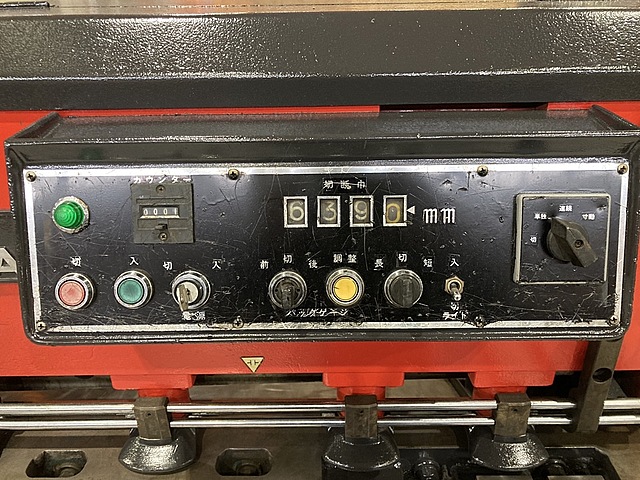 H016756 シャーリング アマダ M-1245_4