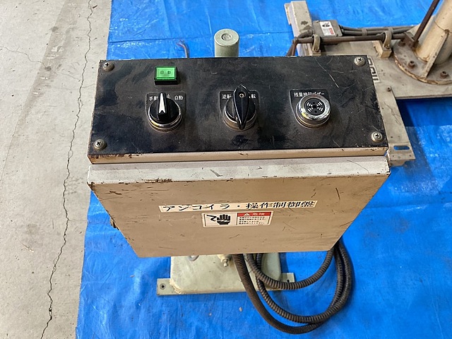 H015314 アンコイラー オリイ MUW03PCAC-BZX_3