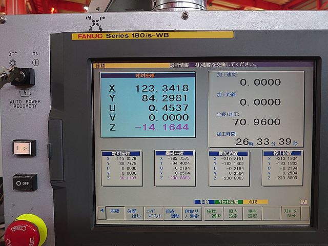 P007895 ＮＣワイヤーカット ファナック α-0iCp_9