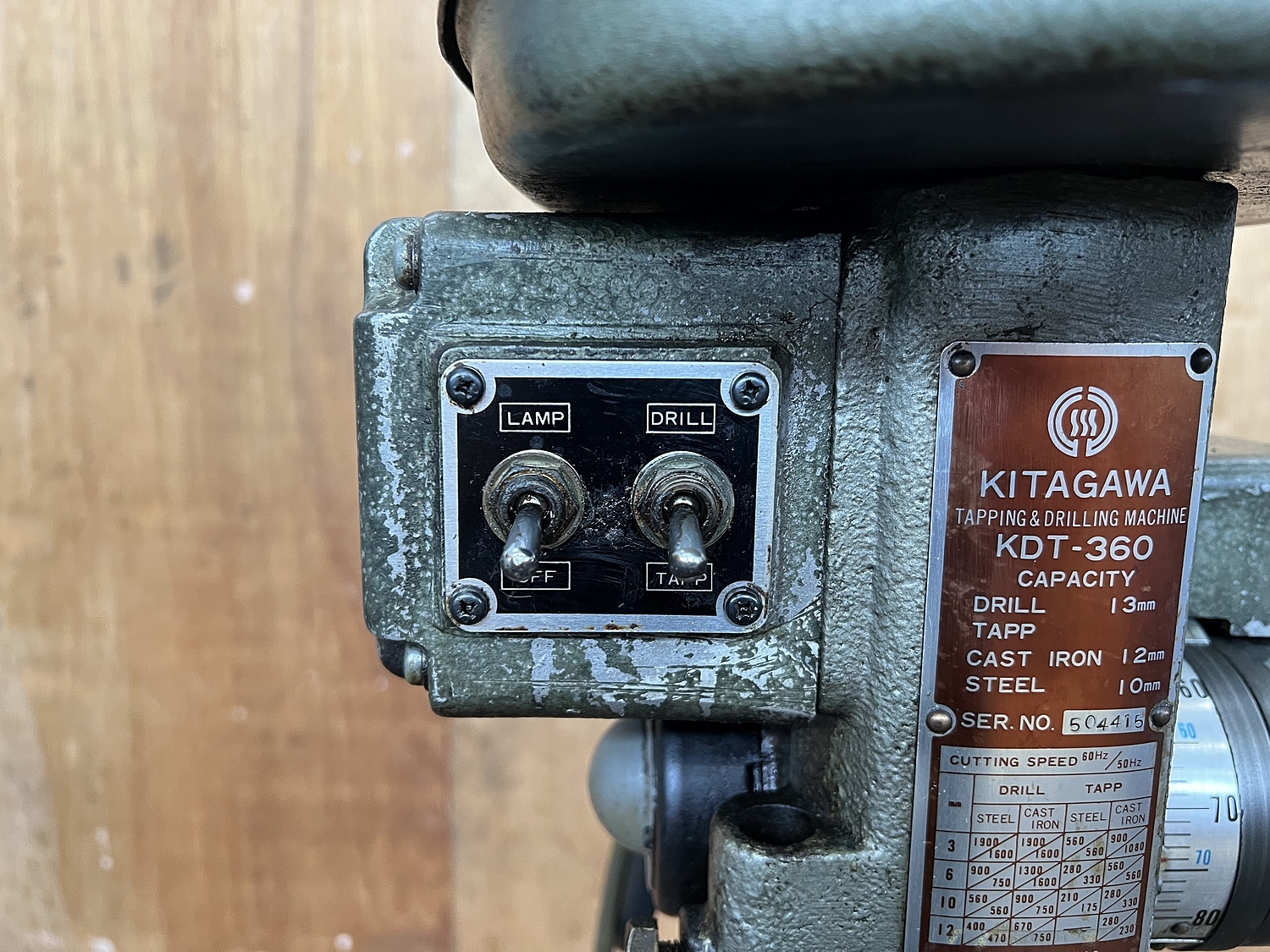 タッピングボール盤（1103） タッピング兼用ボール盤 遠州工業 タッピングボール盤 【通販モノタロウ】