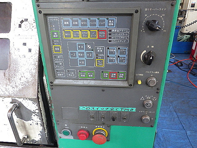 H016932 ＮＣ旋盤 高松機械工業 X-10_2