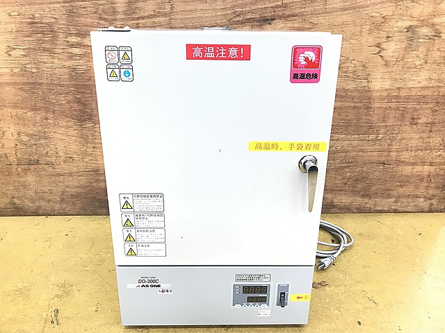 C143477 定温乾燥機 アズワン DO-300C_0