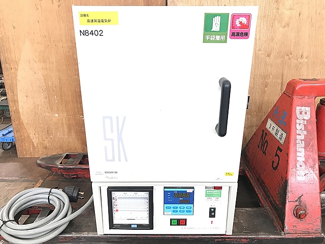 C143060 電気炉 モトヤマ SK2030DSP_0