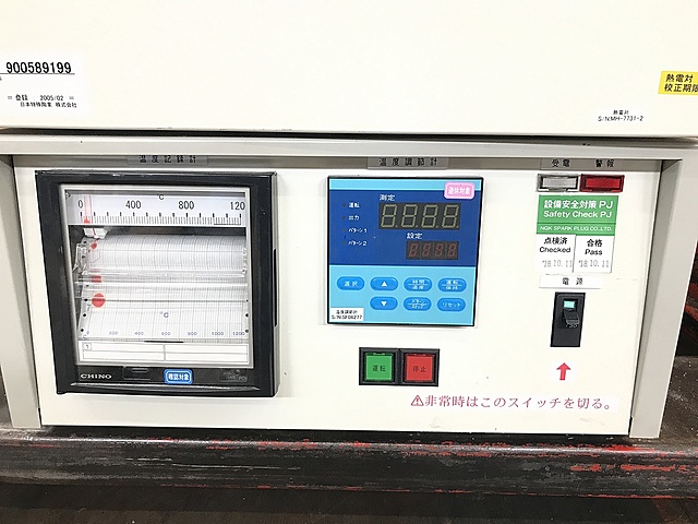 C143060 電気炉 モトヤマ SK2030DSP_4