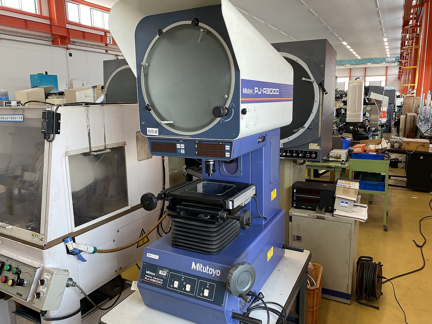 C142348 投影機 ミツトヨ PJ-A3000(No.302-703) | 株式会社 小林機械