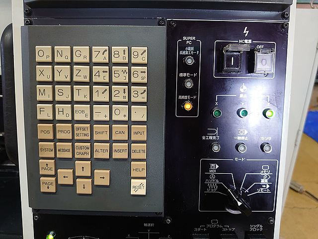 P007817 立型マシニングセンター 碌々産業 NANO-21_8