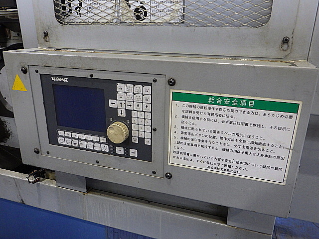 H016960 ＮＣ旋盤 高松機械工業 XD-10i_5
