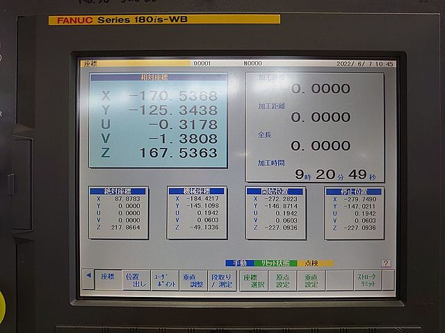 P007927 ＮＣワイヤーカット ファナック α-0iC_9