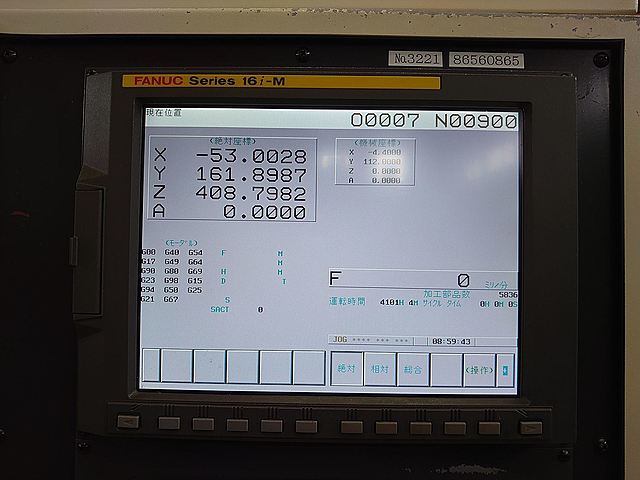 P007801 立型マシニングセンター 安田工業 YBM-640V2_7