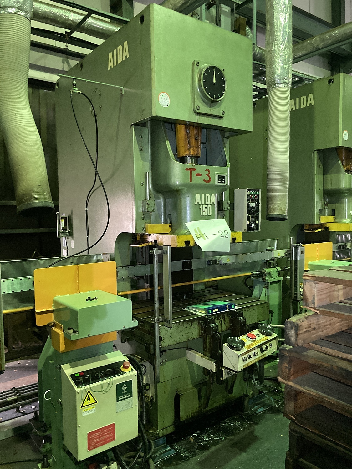 G004926 C型プレス アイダ NC1-150(2) | 株式会社 小林機械