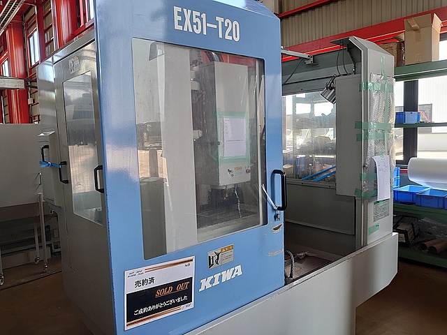P007834 立型マシニングセンター 紀和鉄工所 EX51-T20